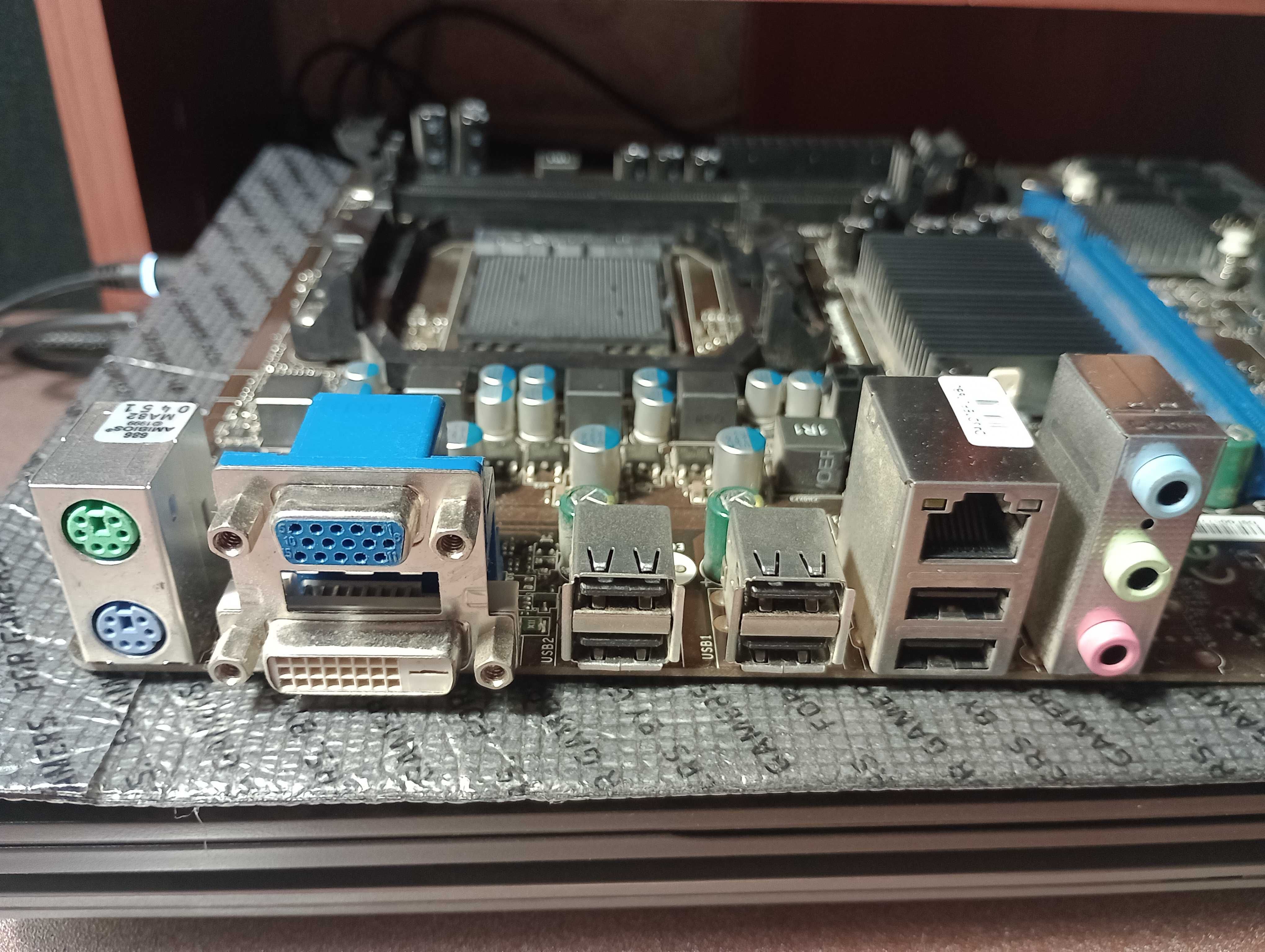 Комплект MSI 760GM-P23 (FX) + проц AMD FX-4170 + ОЗУ 8gb (4+4)+ кулер
