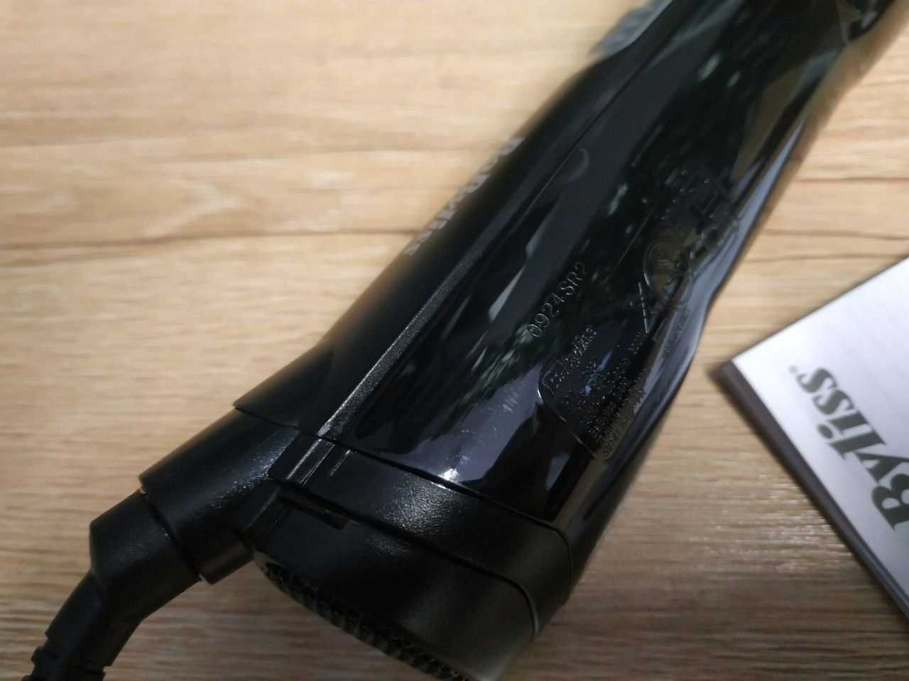 Lokówko-suszarka Babyliss AS82E #4321