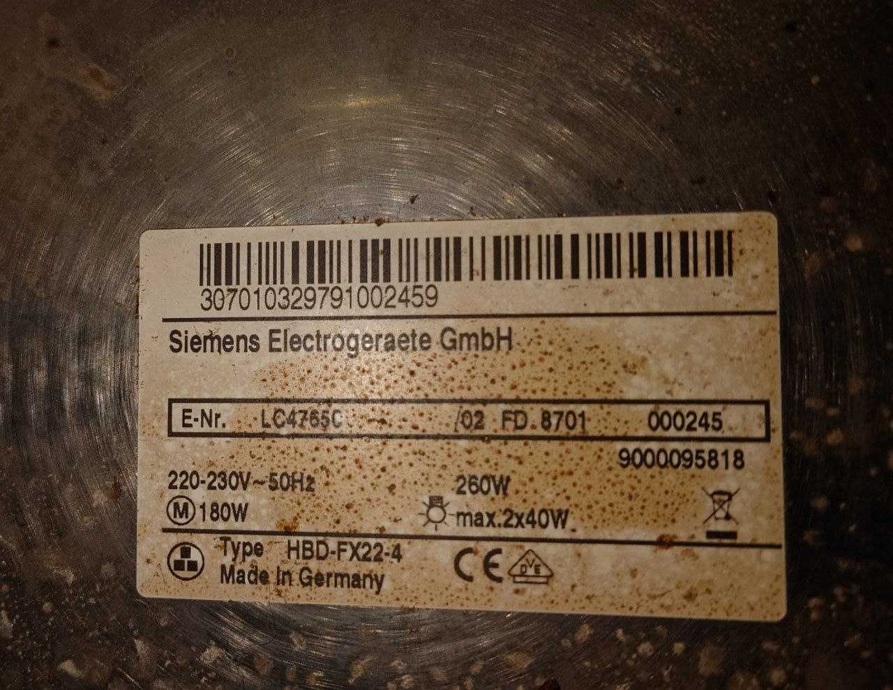 вытяжка Siemens  фирменная  недорого, сделана в Германии