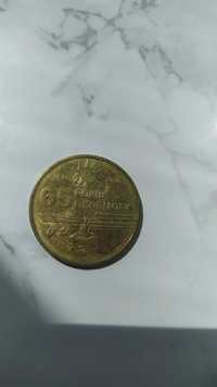 Продам монету 65 років перемоги