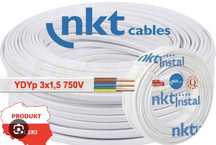 Кабель NKT  Польща,ЗЗКМ,GALKAT
