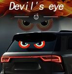 Продам LED светодиодную панель на стекло devil eye