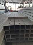 Profil stalowy 80 x 80 x 2 ogrodzenie płot panel furtka brama