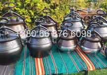 Афганський Казан 5-80 л
