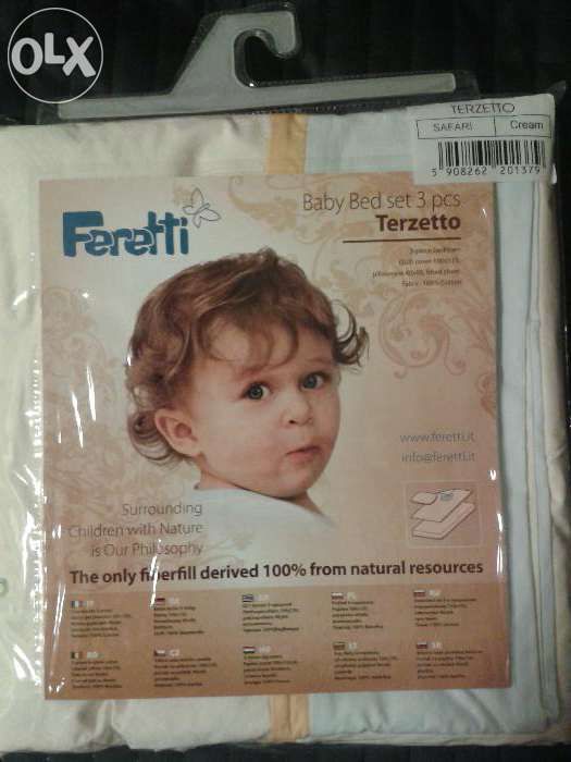 2 pościele Feretti dla dziecka