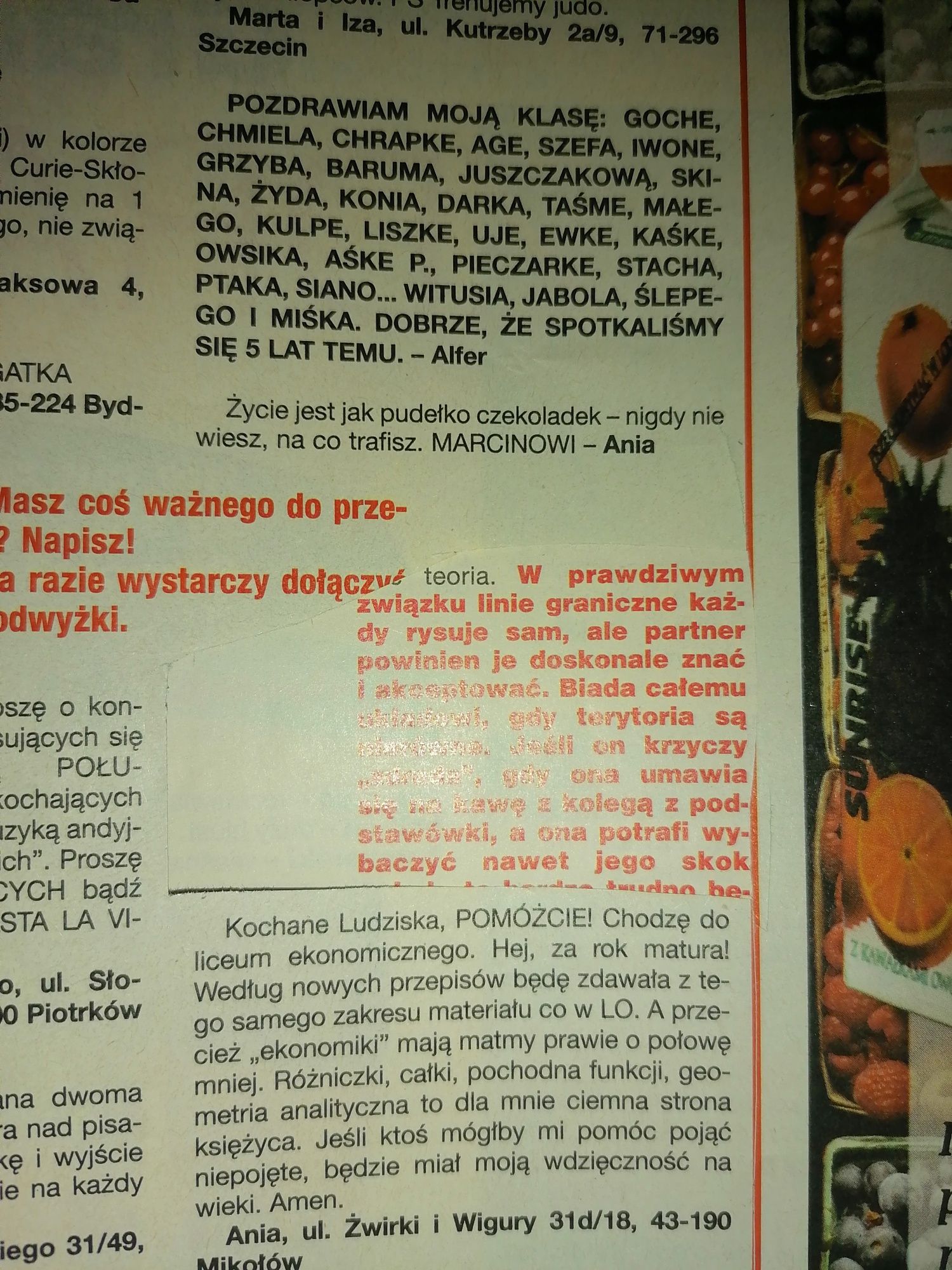 Filipinka gazeta 1995