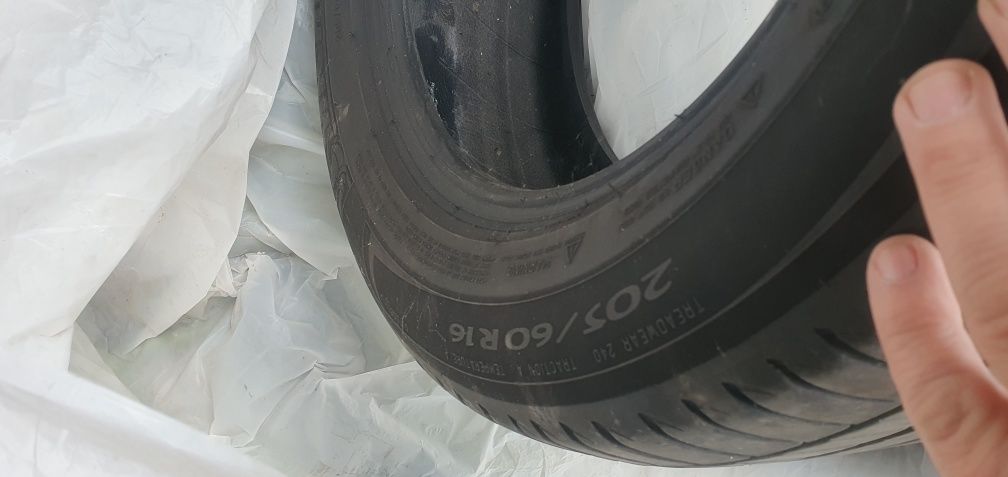 2 szt. Michelin PRIMACY 3 XL 205/60 R16 710kg stan DB+