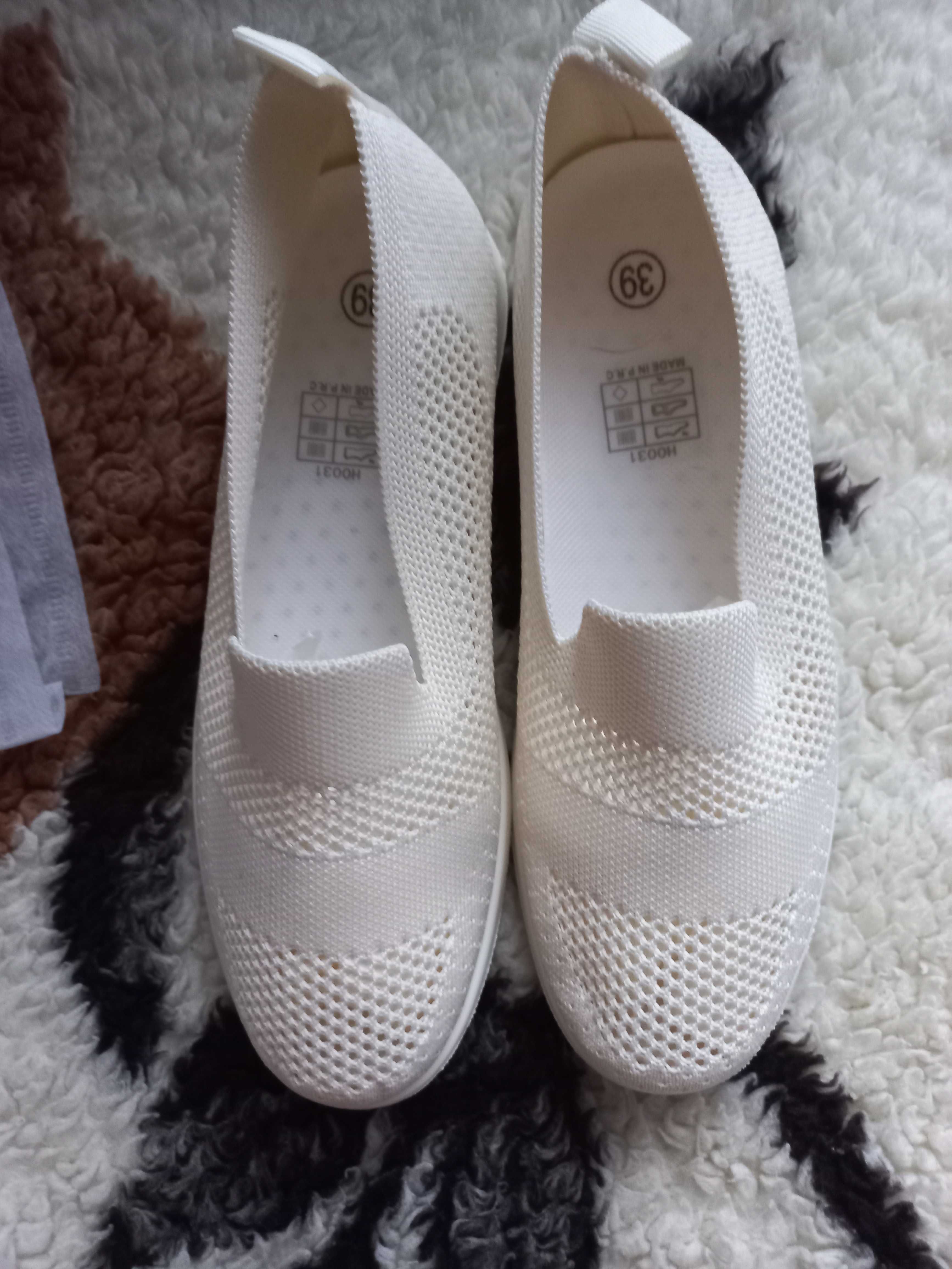 Letnie buty beżowe