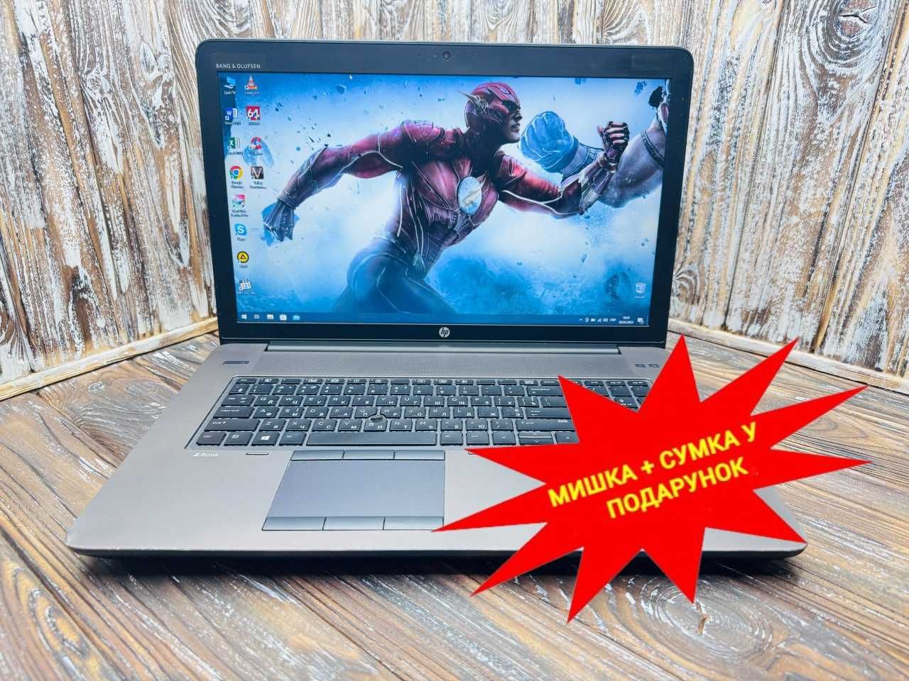 Ігровий Ноутбук Hp Zbook 17 G3 (2016 рік)