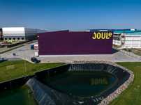 Продаж складу в логістичному комплексі JOULe у Києві 1008 м2