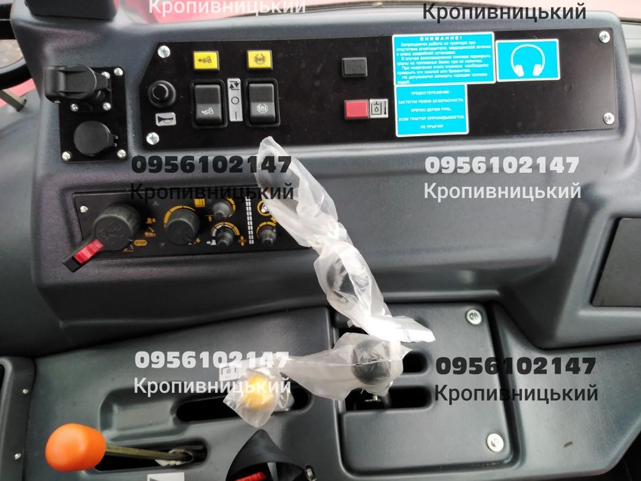 МТЗ 1523 150 к.с.