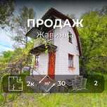 Дача біля Чернігова — перша лінія від затоки! Жавинка. LD