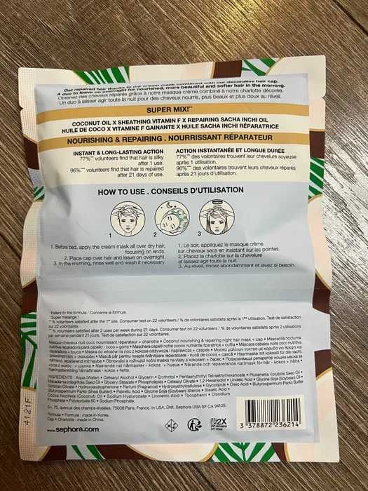 Sephora Maska do włosów na noc pielęgnacja kremowa maska + czepek