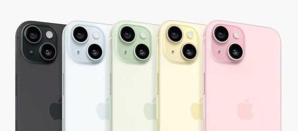 NOWY iPhone 15 128GB Green/Pink/Black Navigator Mielec