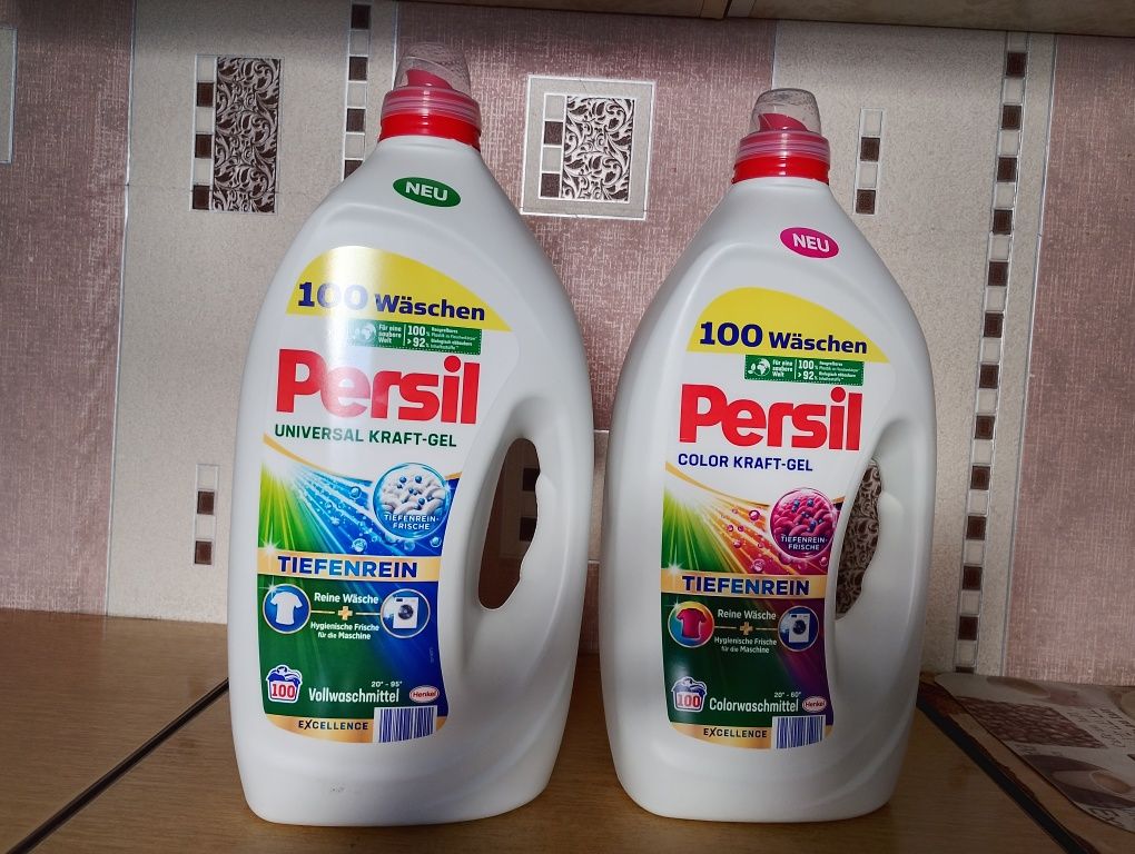 Persil Żel do prania oryginalny z Niemiec