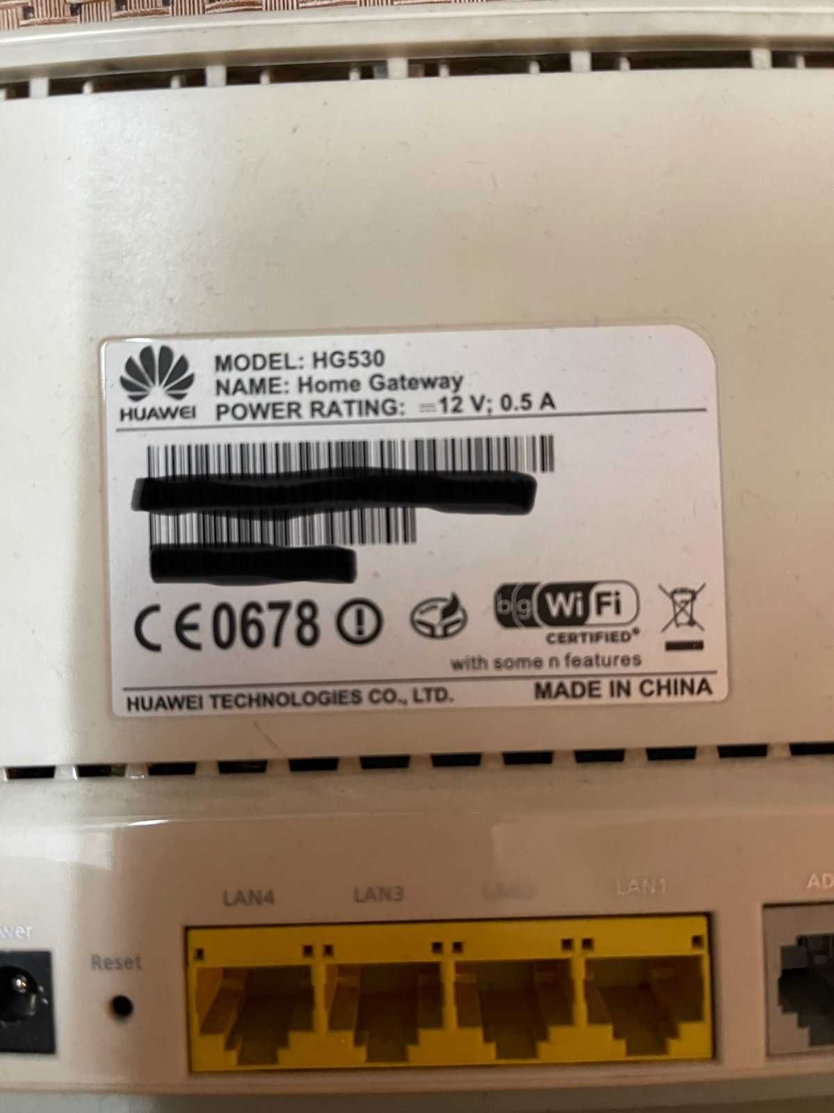 Роутер Маршрутизатор Модем  Huawey HG530