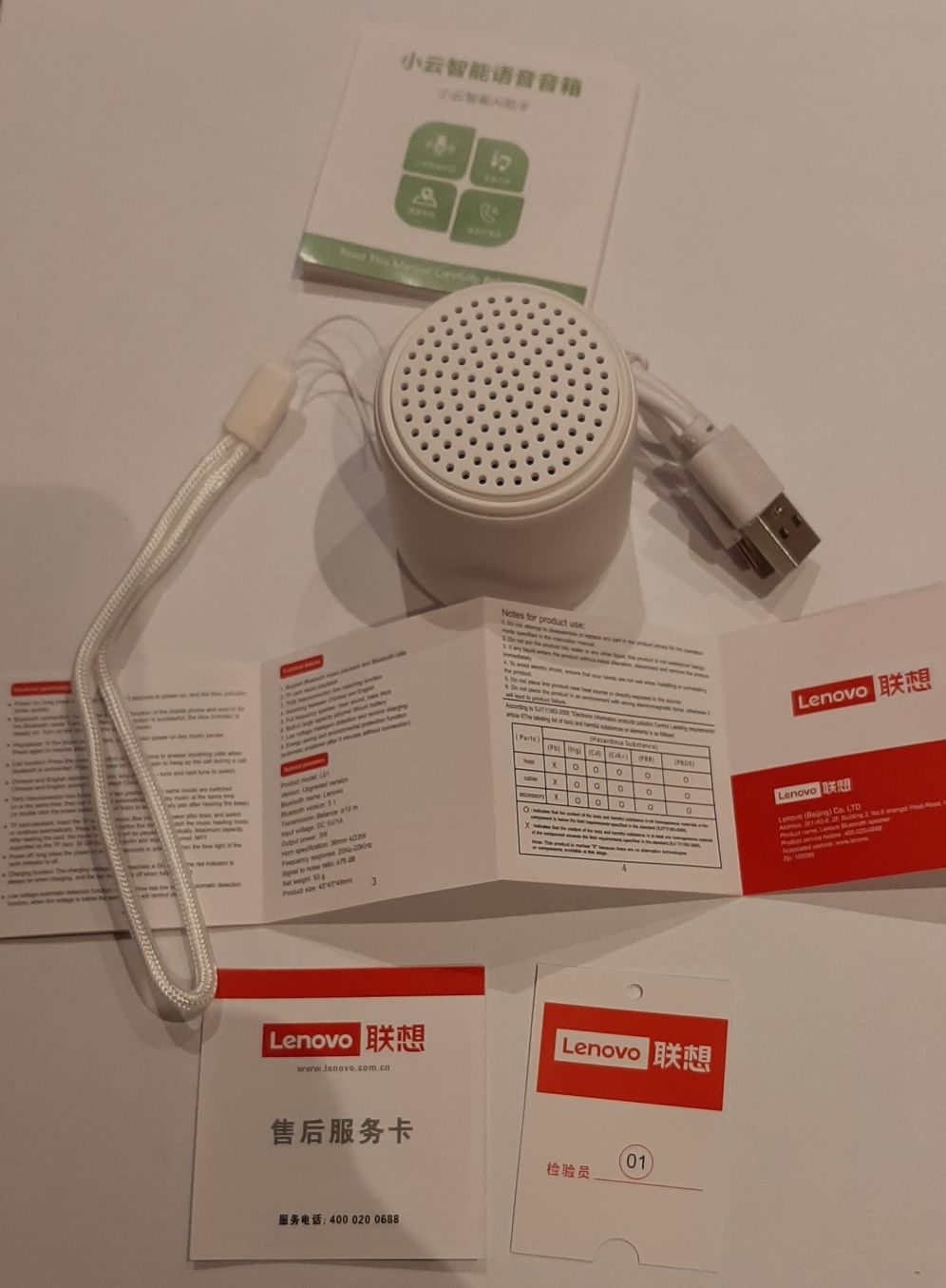 Lenovo L01 bluetooth - glośnik