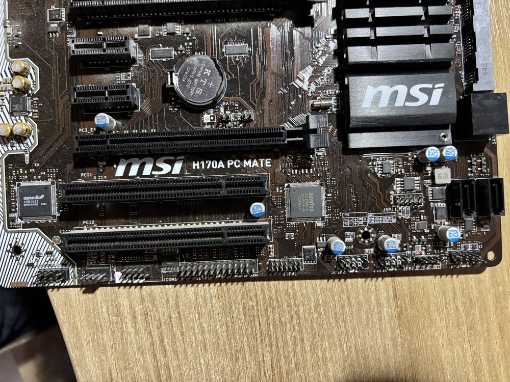 Материнская плата MSI H170A PC Mate