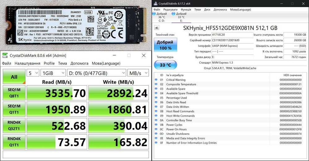 SSD диски M.2 NVMe 2280 на 256/512 ГБ в асортименті