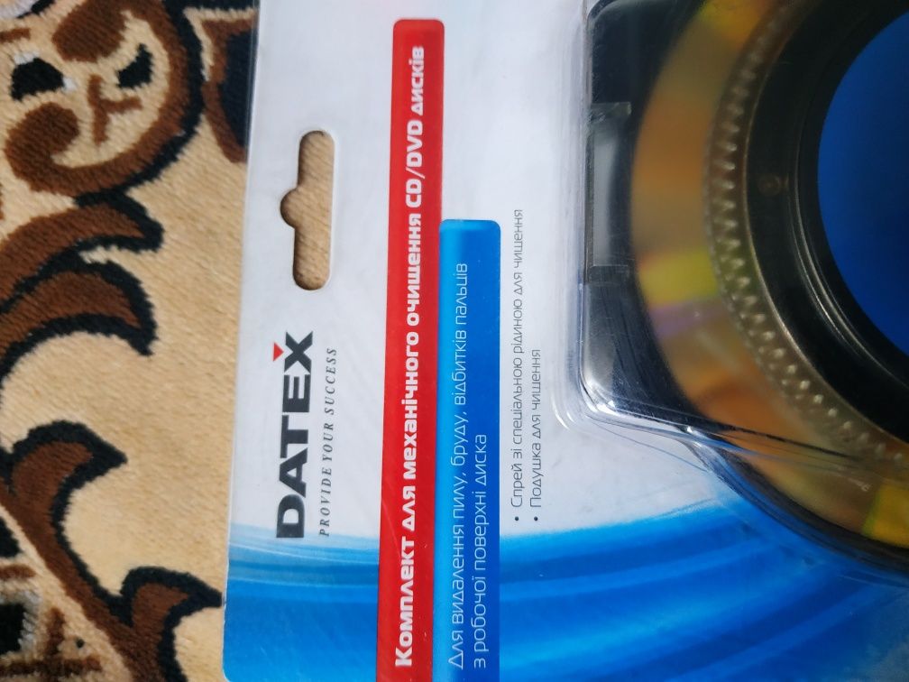 Комплект Datex  для механічного очищення CD/DVD дисків.