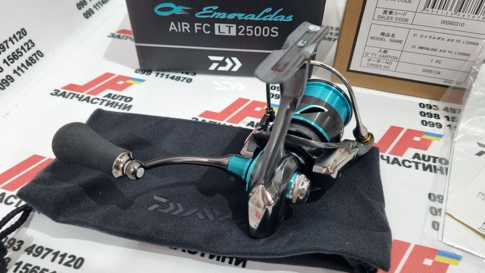 Катушка Daiwa 21 Emeraldas Air FC (Soare, Luvias, Complex, Vanquish)