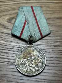 Medal za Obronę Stalingradu, ZSRR