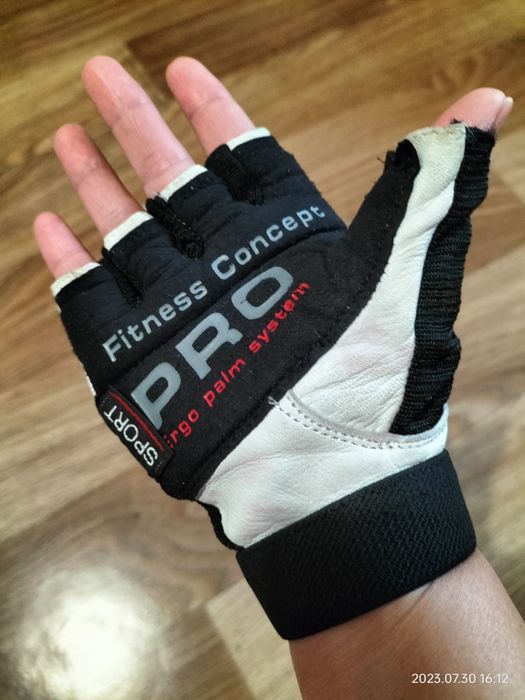 Пролам рукавиці перчатки