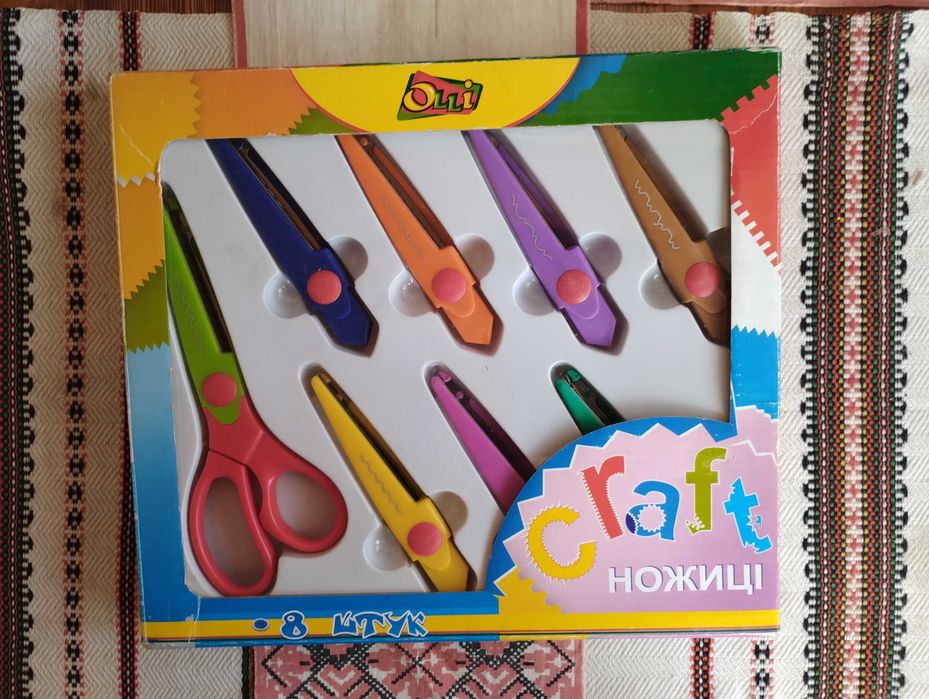 Craft ножниці (8-м канцелярських ножниць)