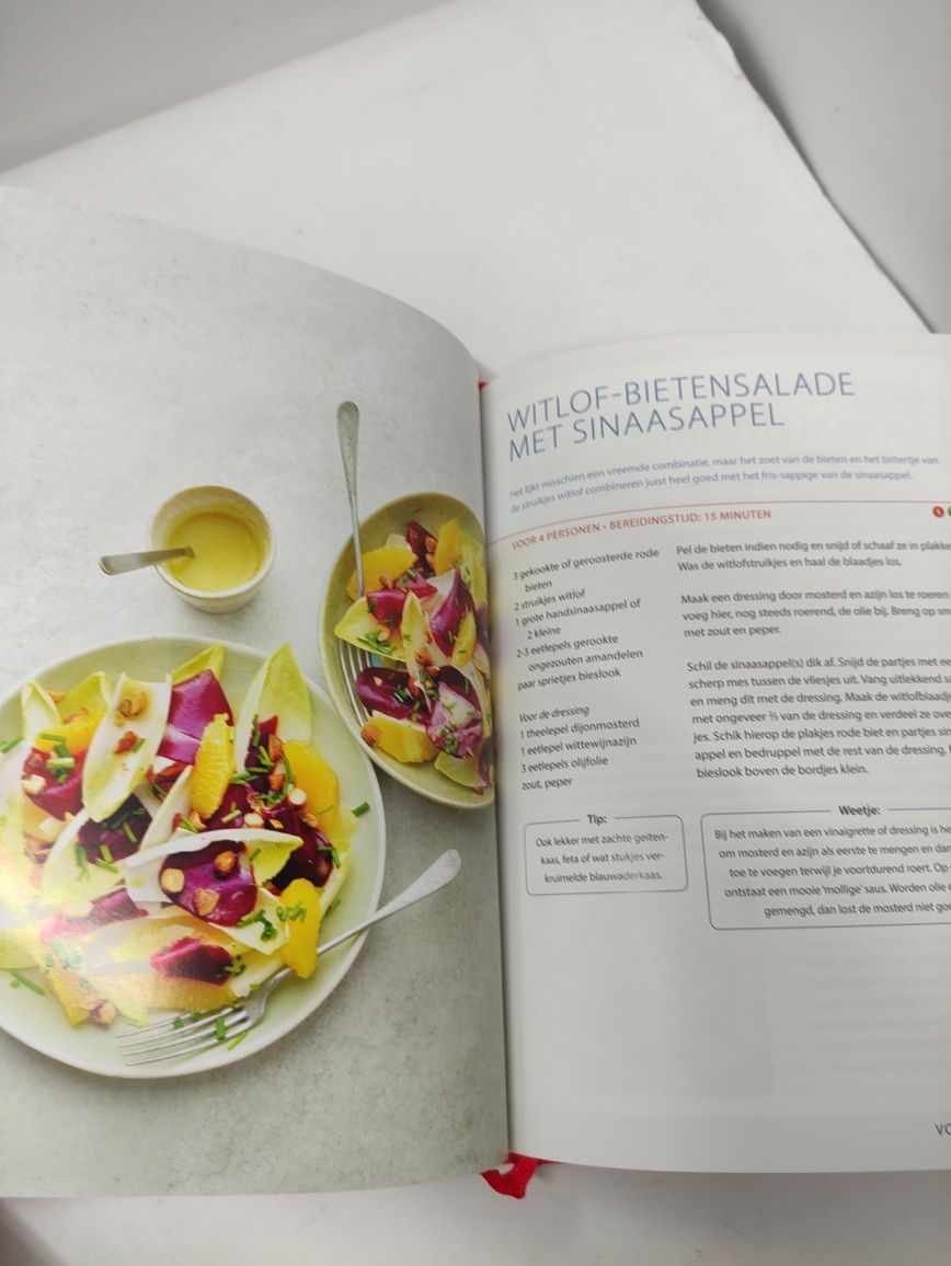 Книга рецептіві.до кухні.Йотам Оттоленгі