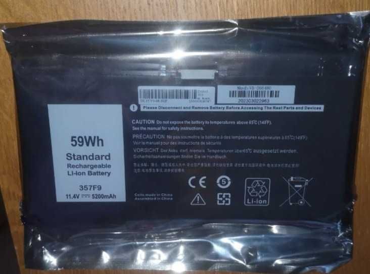 Нова Акумуляторна батарея Dell 357F9 Inspiron 15 7000 11.4V 5200mAh