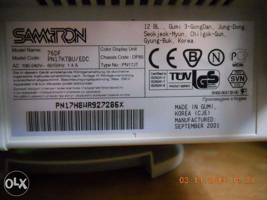 Монитор Samsung Samtron 76F.