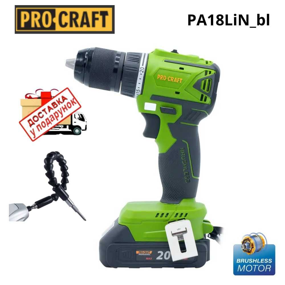 АКЦІЯ! Шуруповерт аккумуляторный PROCRAFT PA 18В доставка ПОДАРУНОК!