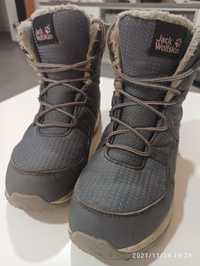 Kozaki Jack Wolfskin 36 23,5cm membrana Gore-Tex st. jak nowe 1/3 ceny