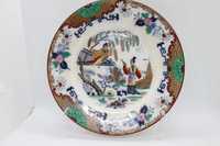 Prato em porcelana Chinesa Petrus Regout C. Maastricht Timor