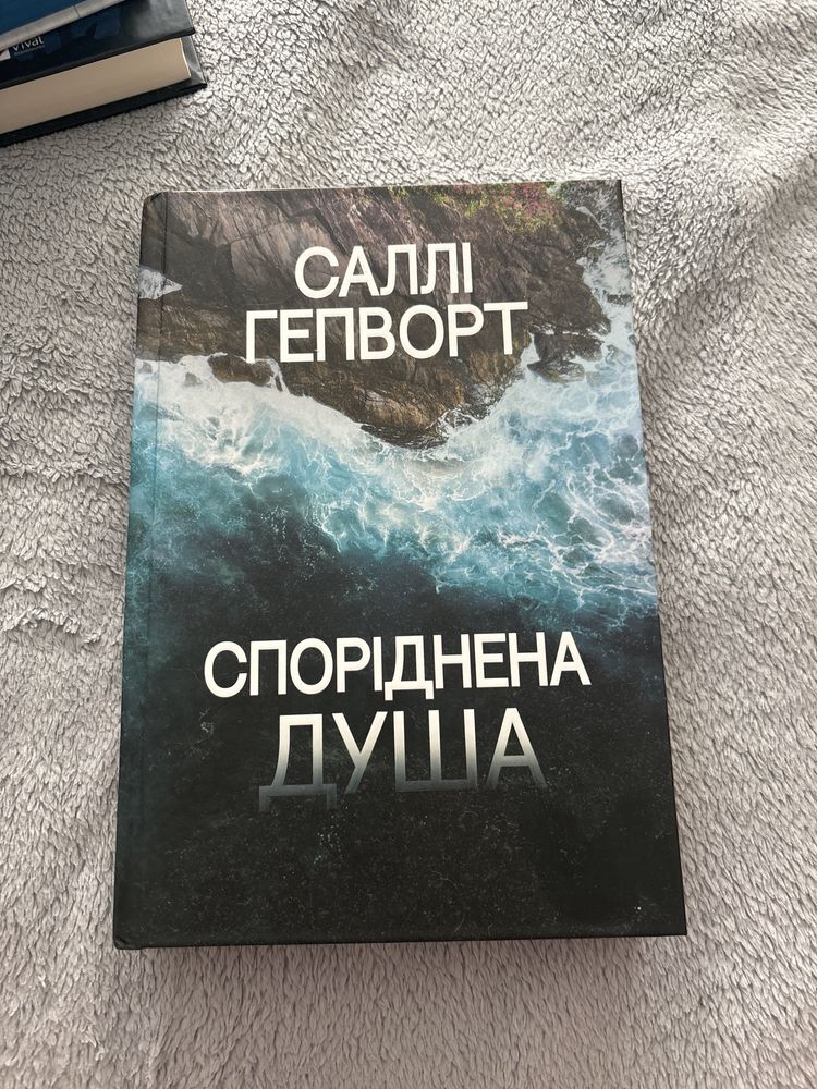 Книги в ідеальному стані