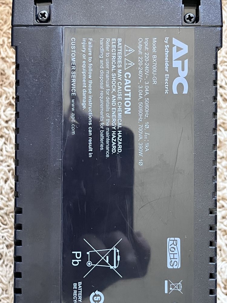 Back up - UPS APC BX700u-gr