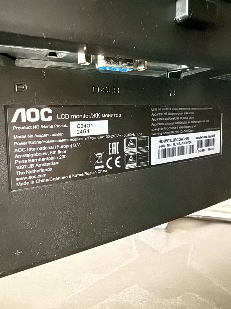 Monitor Curvo AOC LCD 23,6”