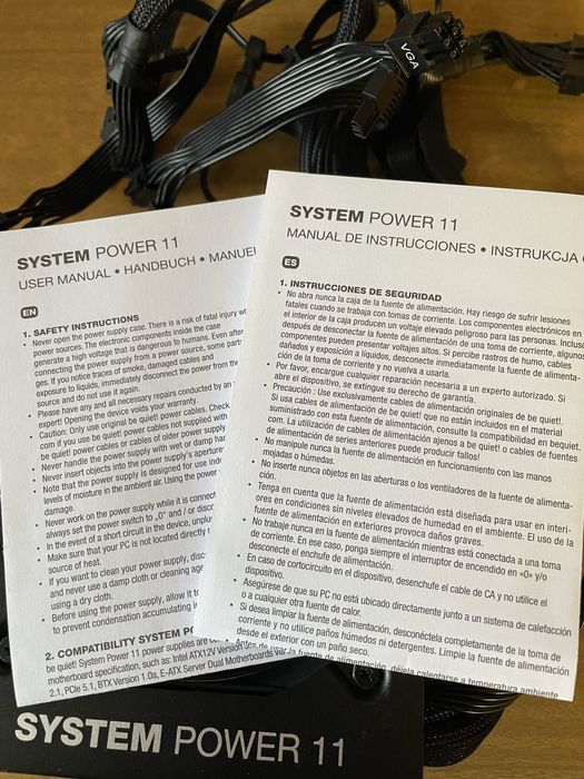 Блок живлення для компʼютера system power 11 750w, майже новий, + шнур