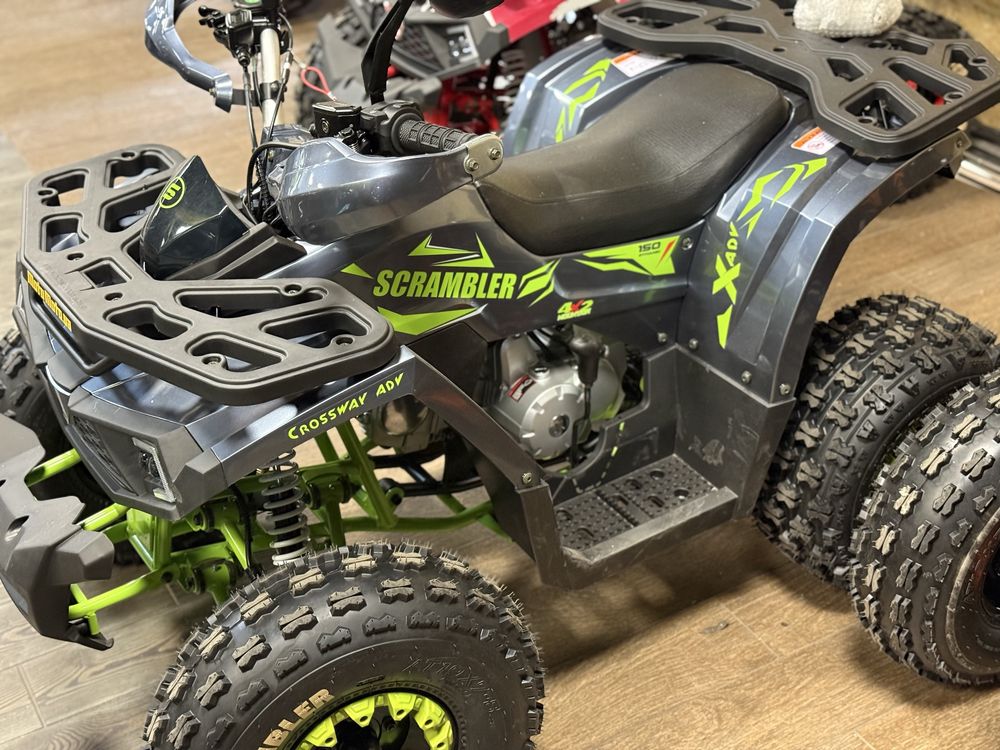 Квадроцикл COMMAN SCRAMBLER 150 2025рік