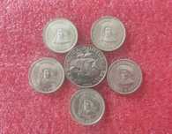 5 moedas de 5$ Infante D. Henrique + 1 Moeda 10$ 1932