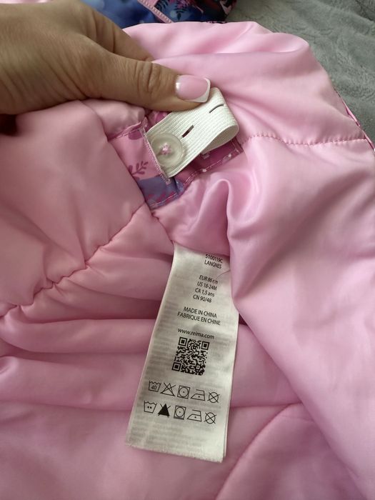 Дитячий комбінезон зима  reima