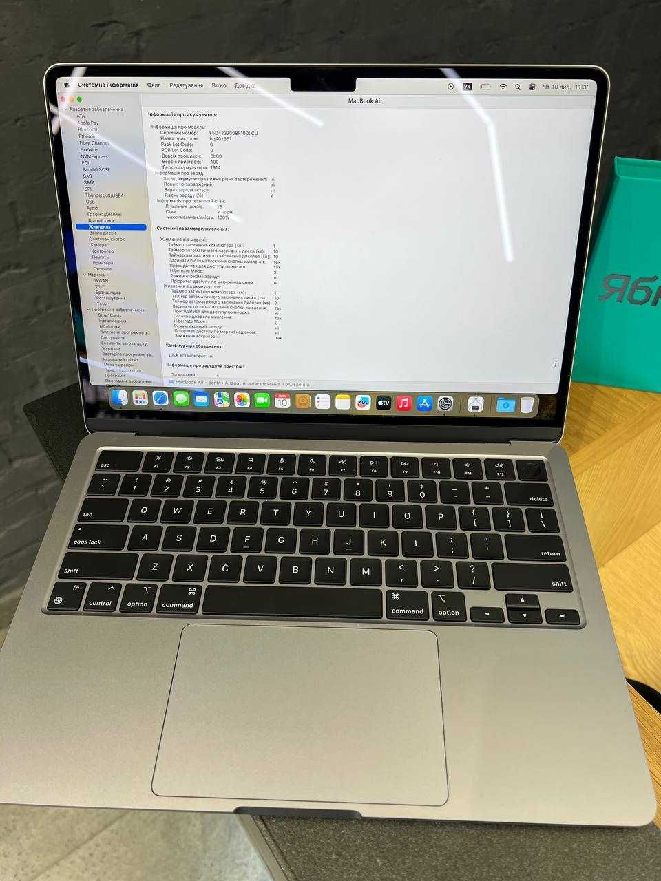 Б/у MacBook Air 13 Space Gray 512GB 16GB RAM Apple M3 (MXCR3) "Ябко"