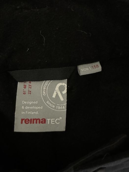Штани гірськолижні Reima