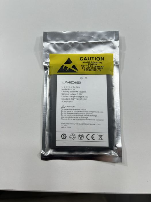 Акумулятор Umidigi bison