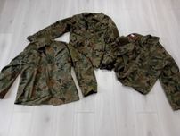 Bluza wojskowa moro mundur wojsko