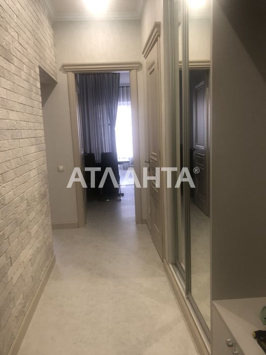 Однокомнатная квартира в ЖК " Аркадия Хиллс"