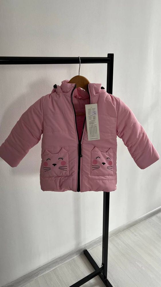 Весняна (демісезон) дитяча куртка на дівчинку, з котиками.