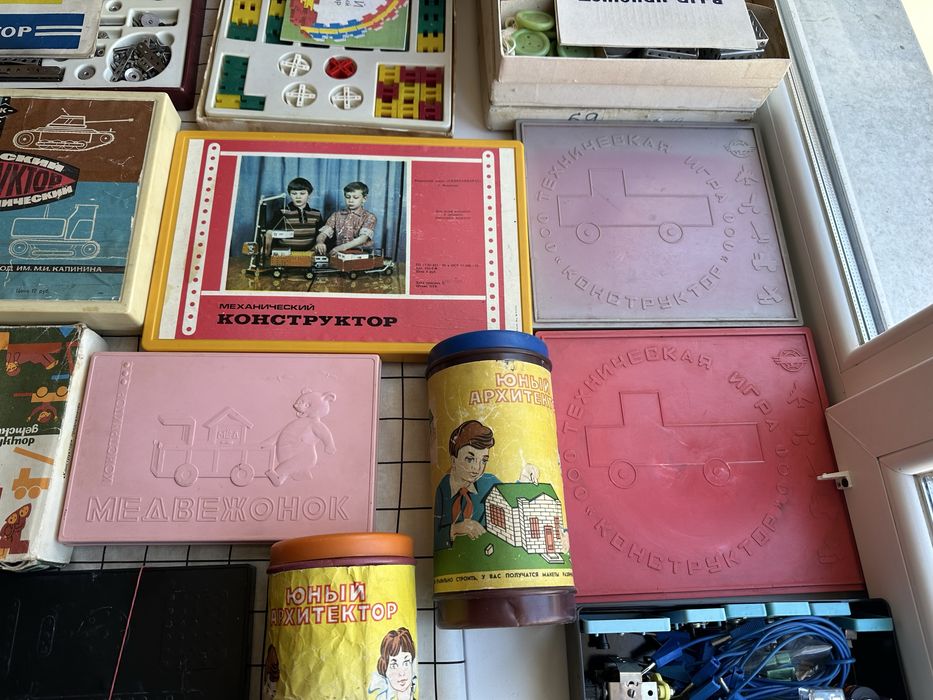 Ігрушки ссср Конструктор