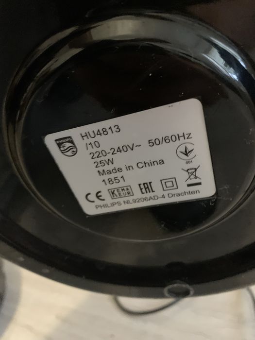 Nawilżacz NanoCloud PhilipsHu4813 25W