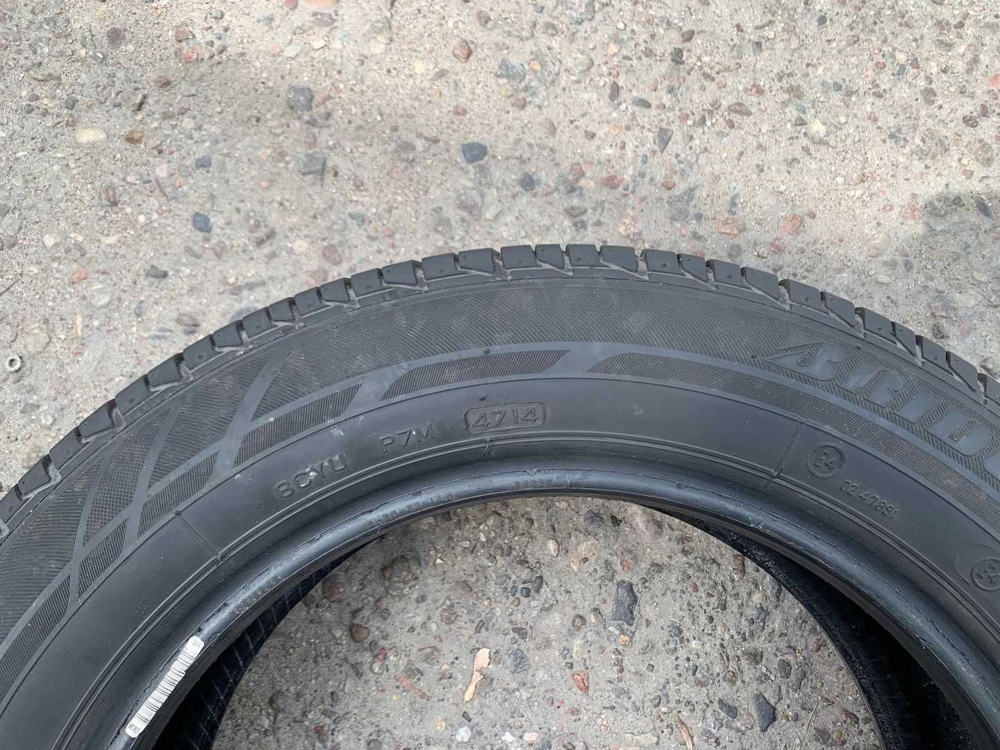2x opony letnie Bridgestone Ecopia EP25 175/65R15 84H - 5 mm